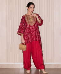 Melody Golden Embellished Box Bag